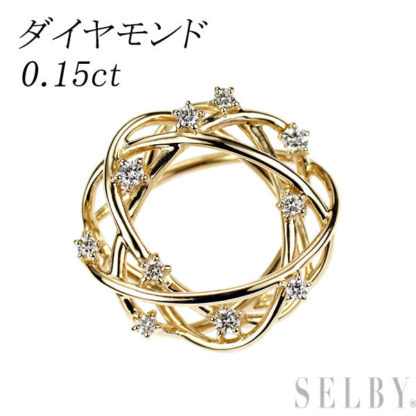 K18YG ダイヤモンド ペンダントトップ 0.15ct