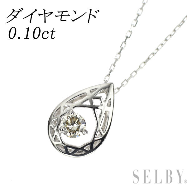 K18WG ダイヤモンド ペンダントネックレス 0.10ct