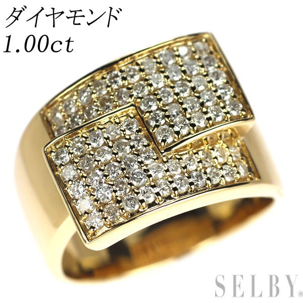 K18YG ダイヤモンド リング 1.00ct パヴェ