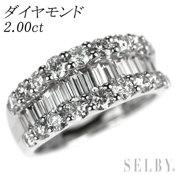 K18YG ダイヤモンド リング 2.00ct パヴェ