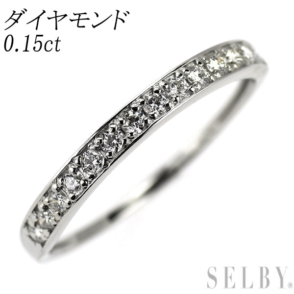 Pt900 0,3ct リング PT900 ダイヤモンド ハーフエタニティリング 0.15ct 【公式通販】