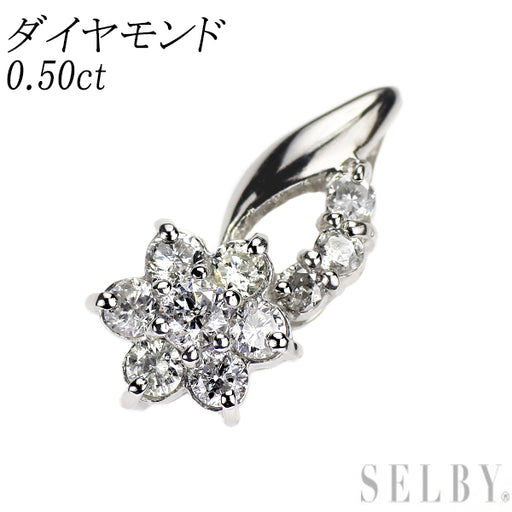 Pt900 ダイヤモンド ペンダントトップ 0.50ct — セルビーオンラインストア