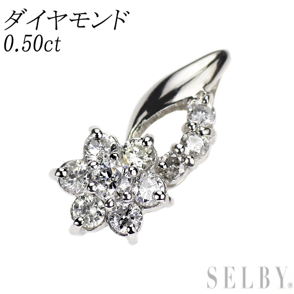 Pt900 ダイヤモンド ペンダントトップ 0.50ct