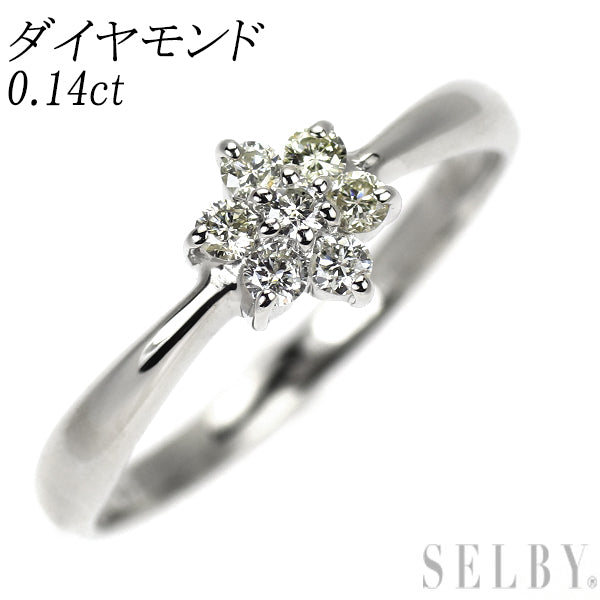 Pt900 ダイヤモンド リング 0.14ct
