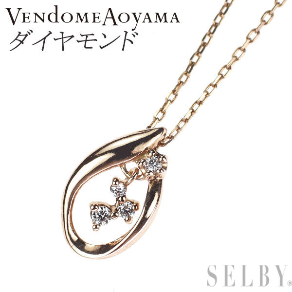 ヴァンドーム青山 K10PG ダイヤモンド ペンダントネックレス