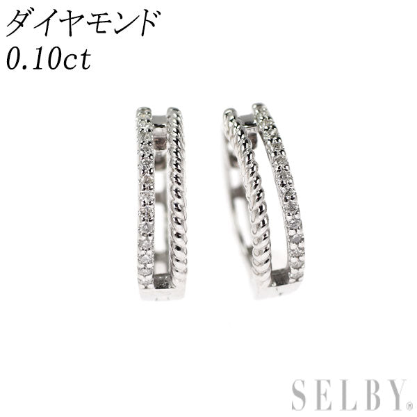 K10WG ダイヤモンド ピアス 0.10ct フープ