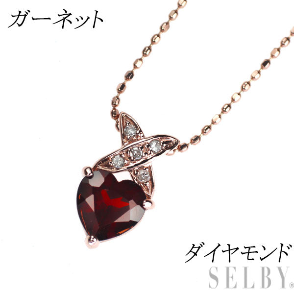K10PG ハートシェイプ ガーネット ダイヤモンド ペンダントネックレス