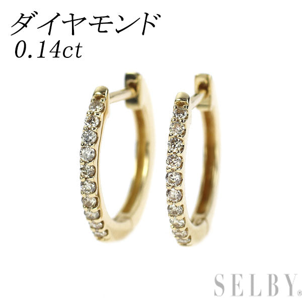 K10YG ダイヤモンド ピアス 0.14ct フープ
