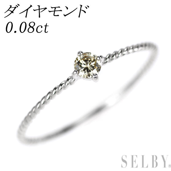 K10WG ダイヤモンド リング 0.08ct