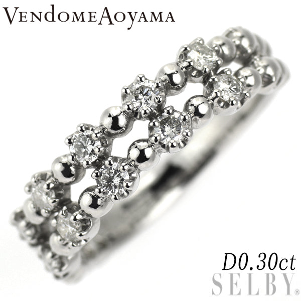 ヴァンドーム青山 Pt950 ダイヤモンド リング 0.30ct