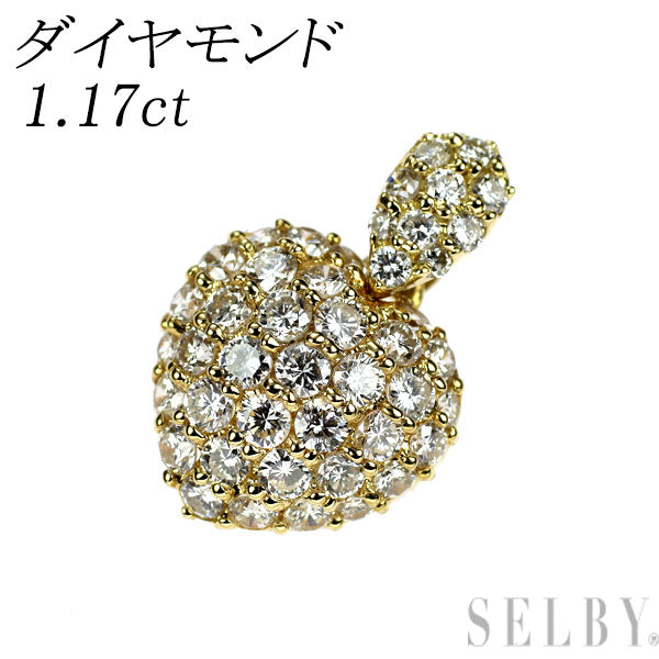 K18YG ダイヤモンド ペンダントトップ 1.17ct ハート