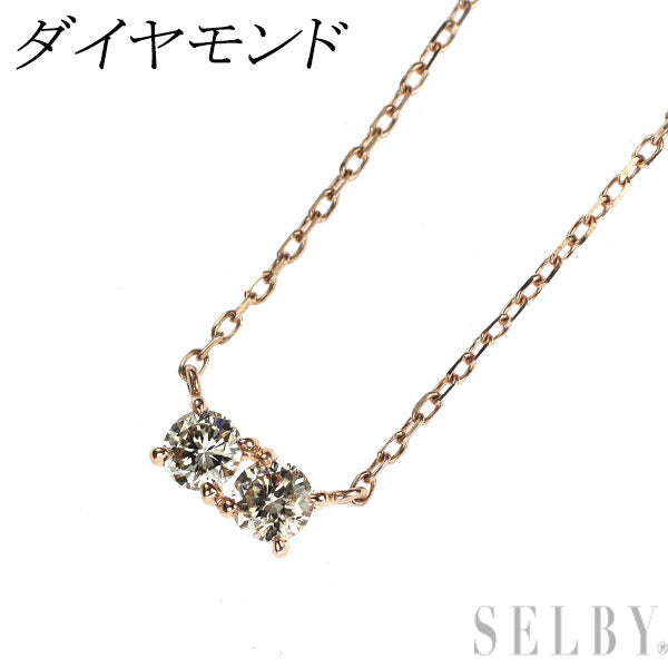 K10PG ダイヤモンド ペンダントネックレス