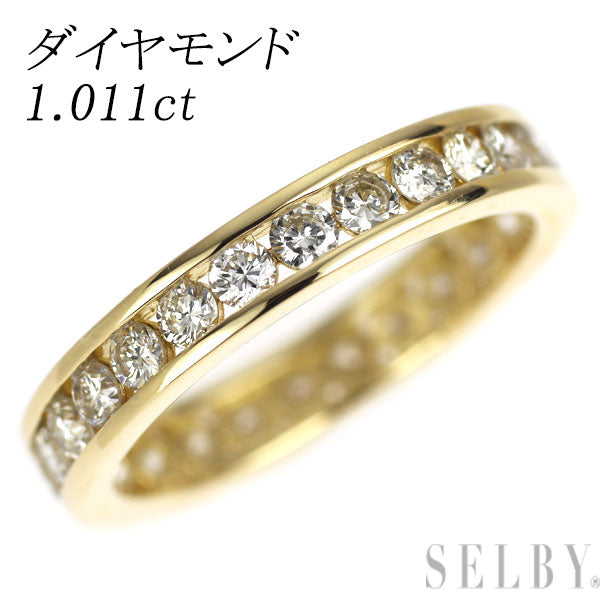 K18YG ダイヤモンド リング 1.011ct