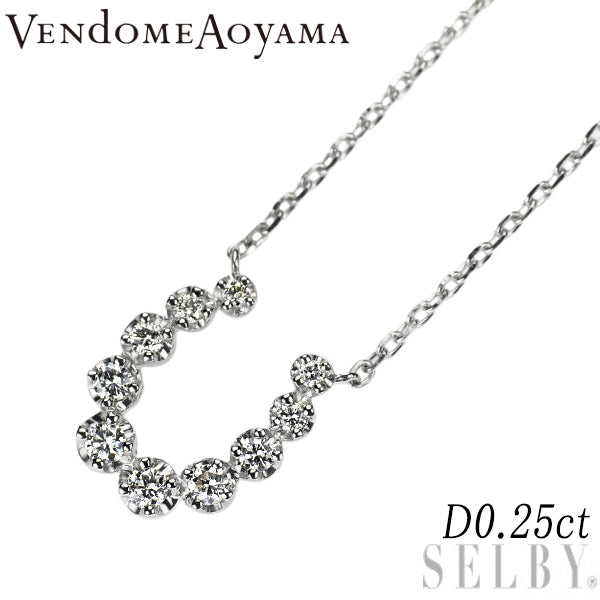 ヴァンドーム青山 Pt950/ Pt850 ダイヤモンド ペンダントネックレス 0.25ct 馬蹄