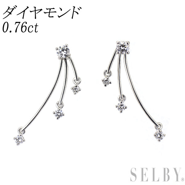 Pt950/ Pt900 ダイヤモンド ピアス 0.76ct チャーム付き 2way