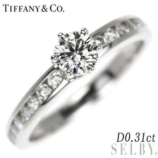 ティファニー Pt950 ダイヤモンド リング 0.31ct ソリティア チャネル