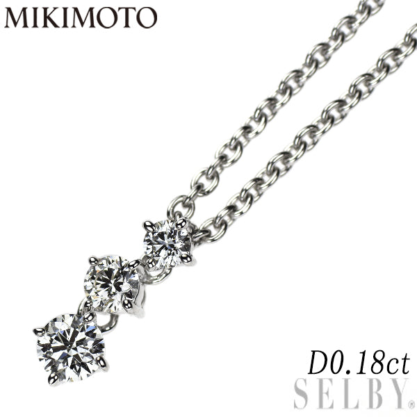 ミキモト K18WG ダイヤモンド ペンダントネックレス 0.18ct スリーストーン