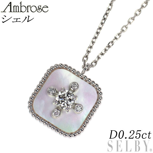 アンブローズ Pt950/ Pt850 シェル ダイヤモンド ペンダントネックレス D0.25ct