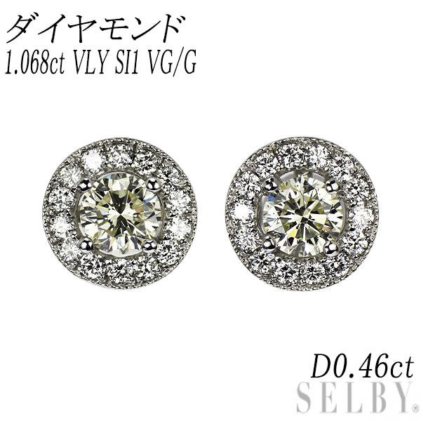 新品 Pt950/ Pt900 ダイヤモンド スタッド ピアス 1.068ct VLY SI1 VG/G D0.46ct 鍛造ミルグレイン【エスコレ】