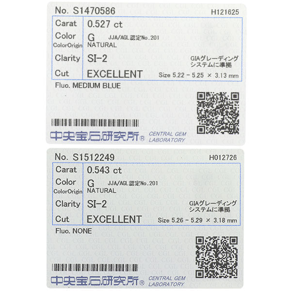 新品 Pt950/ Pt900 ダイヤモンド スタッド ピアス 1.070ct G SI2 EX D0.46ct 鍛造ミルグレイン【エスコレ】