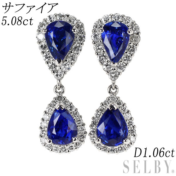 Pt950/ Pt900 サファイア ダイヤモンド ピアス 5.08ct D1.06ct