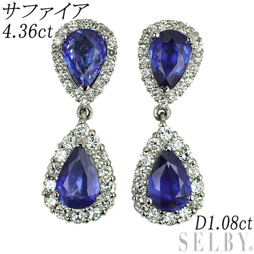 Pt950/ Pt900 サファイア ダイヤモンド ピアス 4.36ct D1.08ct