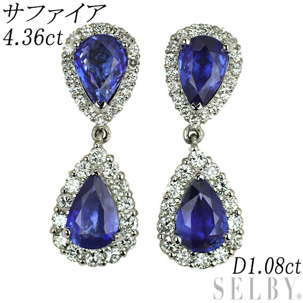 Pt950/ Pt900 サファイア ダイヤモンド ピアス 4.36ct D1.08ct