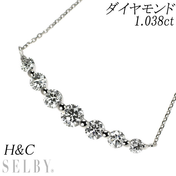 Pt900/ Pt850 H&Cダイヤモンド ペンダントネックレス 1.038ct