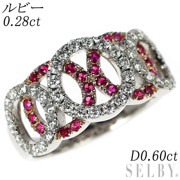 Pt900 ルビー ダイヤモンド リング 0.28ct D0.60ct