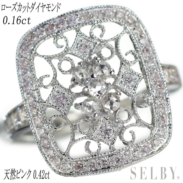 K18WG ローズカットダイヤモンド 天然ピンクダイヤモンド リング 0.16ct PD0.42ct アンティークレース