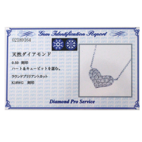 ベリテ K18WG H＆C ダイヤモンド ペンダントネックレス 0.50ct