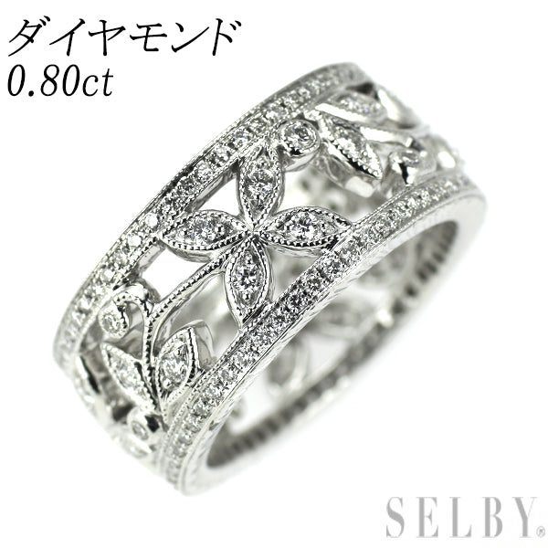 K18WG ダイヤモンド リング 0.80ct 植物 花 フラワー