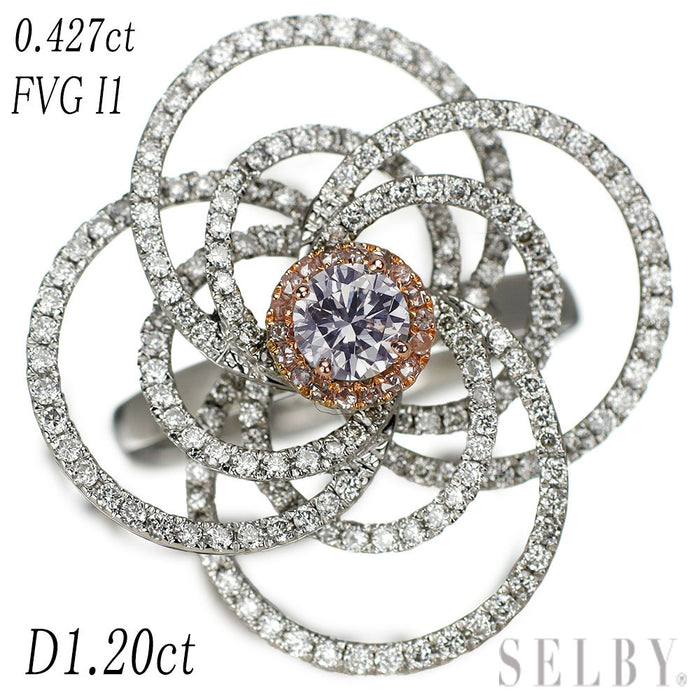 750/K18PG/WG 天然バイオレッティッシュグレーダイヤモンド リング 0.427ct FVG I1 D1.20ct