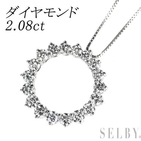 こ*う様 ダイヤ0.28ct ペンダントヘッド K18WG ダイヤモンド ペンダントネックレス 2.08ct — セルビー