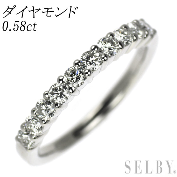 Pt900 ダイヤモンド リング 0.58ct ハーフエタニティ
