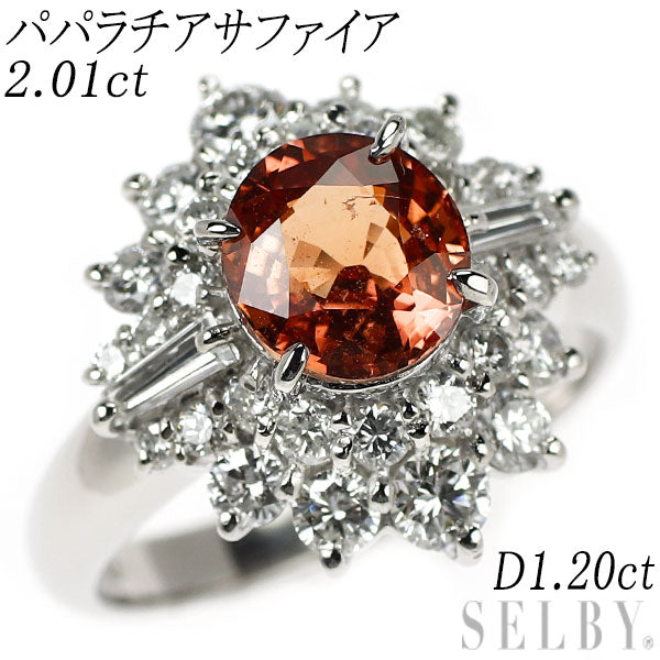 Pt900 Padparadscha Sapphire Diamond Ring 2.01ct D1.20ct