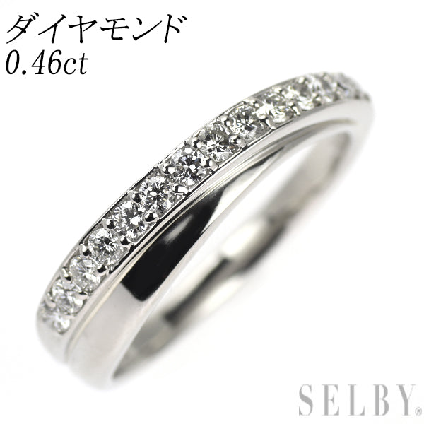 Pt900 ダイヤモンド リング 0.46ct エタニティ