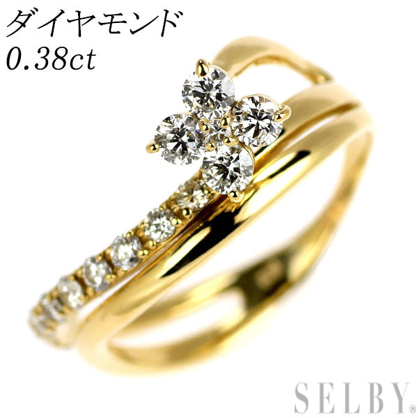 K18YG ダイヤモンド リング 0.38ct