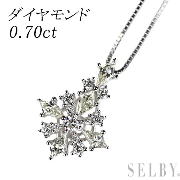 K18WG ダイヤモンド ペンダントネックレス 0.70ct