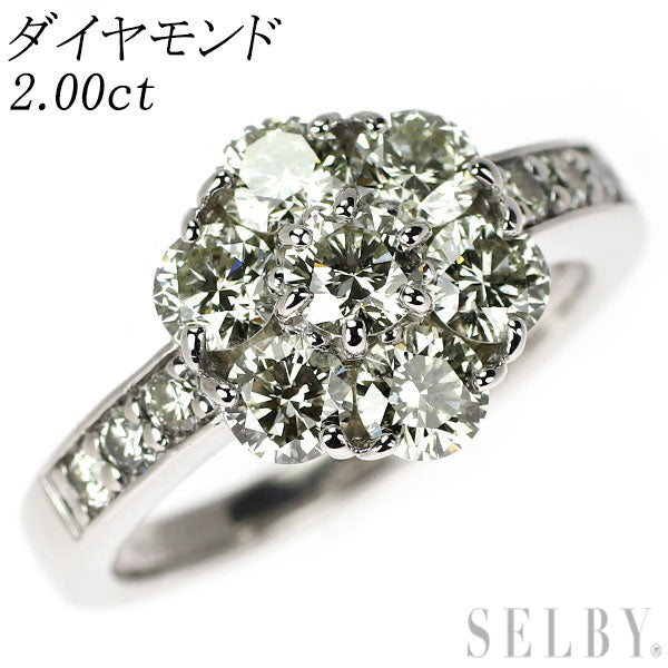 Pt900 ダイヤモンド リング 2.00ct フラワー
