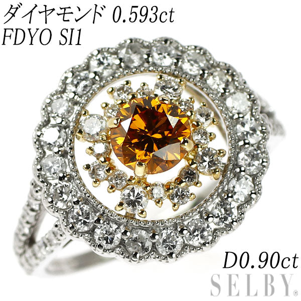 Pt950/ K18YG トリートオレンジダイヤモンド リング 0.593ct FDYO SI1 D0.90ct