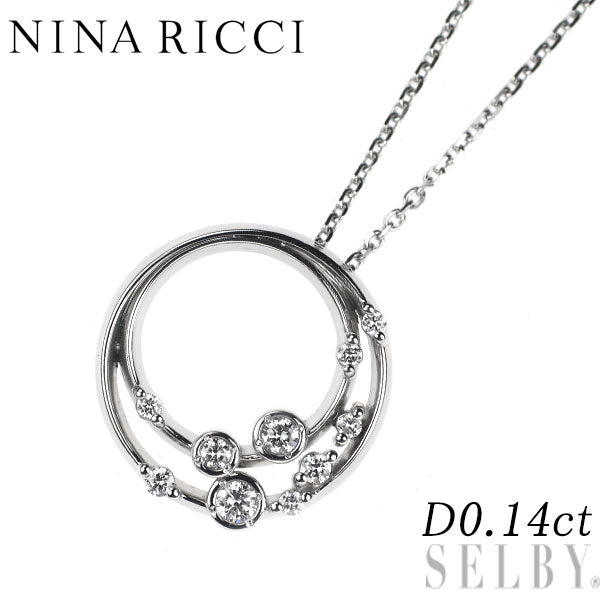 ニナリッチ Pt900/ Pt850 ダイヤモンド ペンダントネックレス 0.14ct