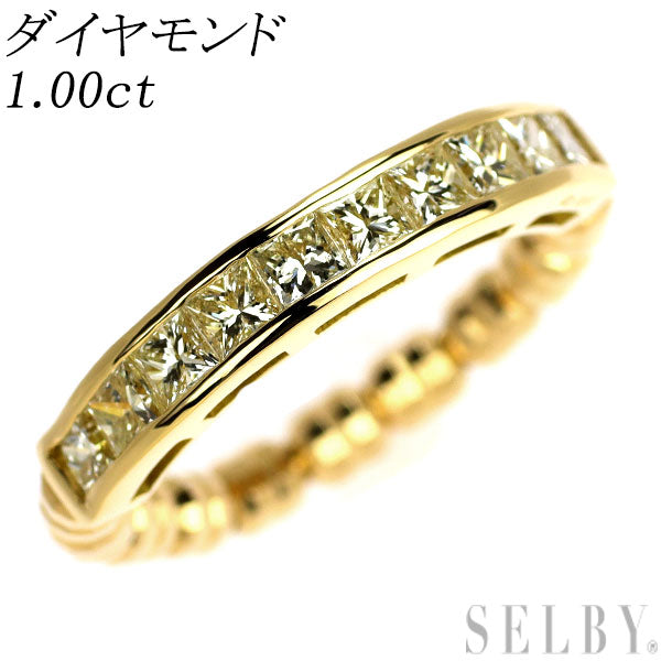 K18YG ダイヤモンド リング 1.00ct 伸縮式