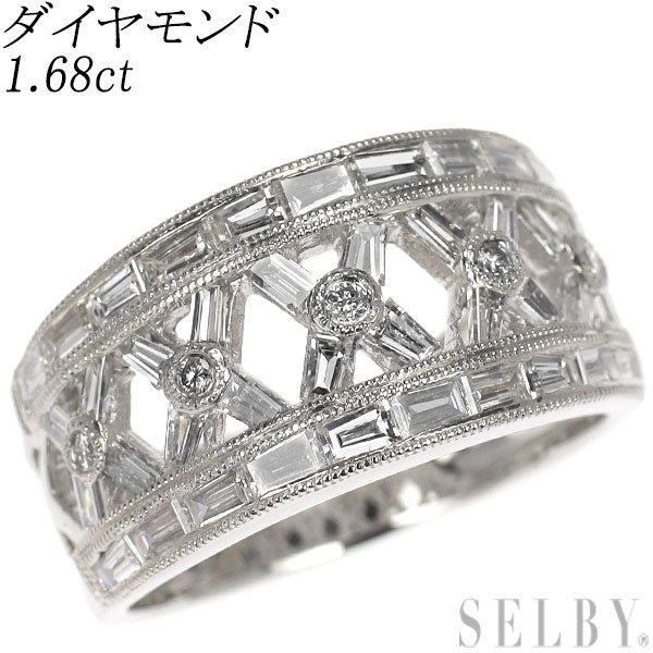K18WG ダイヤモンド リング 1.68ct