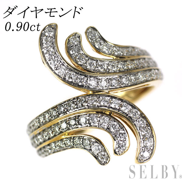K18YG ダイヤモンド リング 0.90ct