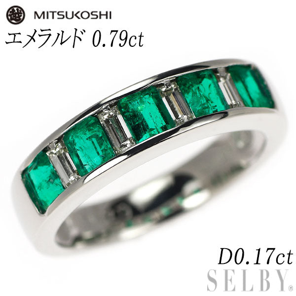 三越 K18WG エメラルド ダイヤモンド リング 0.79ct D0.17ct