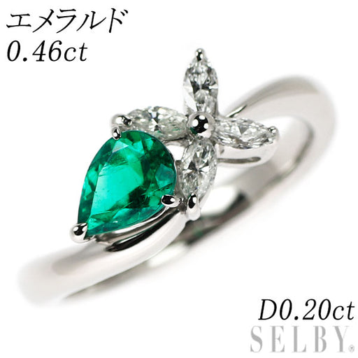 Pt900 最上質エメラルド ダイヤモンド リング 0.46ct D0.20ct 