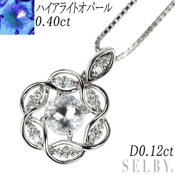 Pt900/ Pt850 ハイアライトオパール ダイヤモンド ペンダントネックレス 0.40ct D0.12ct