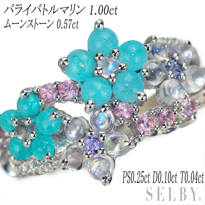 K18WG パライバトルマリン ムーンストーン サファイア タンザナイト ダイヤモンド リング S0.25ct PT1.00ct T0.04ct D0.10ct