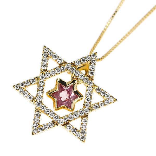 K18YG ピンクサファイア ダイヤモンド ペンダントネックレス 0.271ct D0.23ct 六芒星